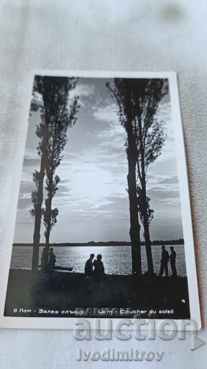 Postcard Lom Sunset 1960 Postcard Lom Sunset 1960