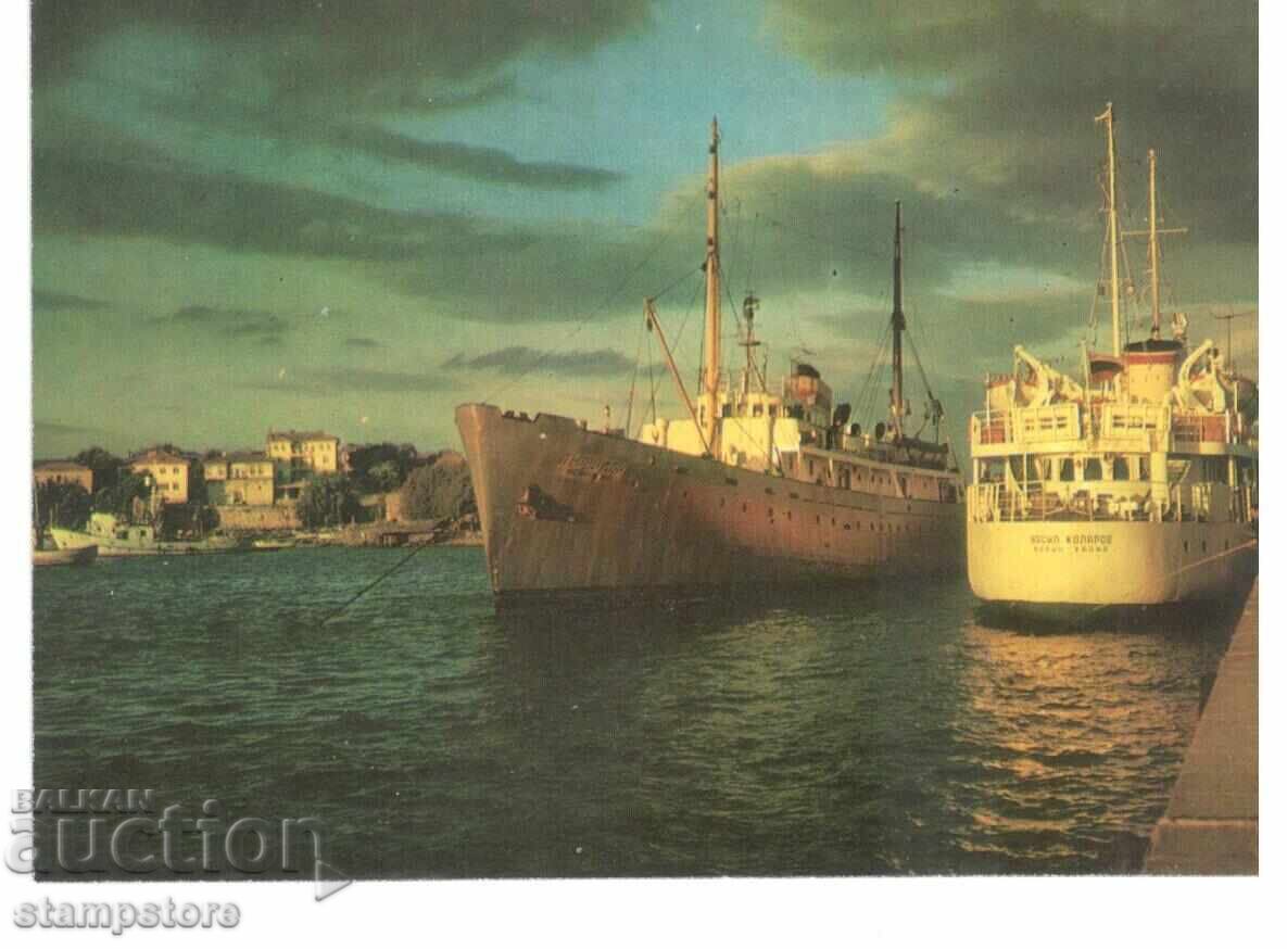 Nessebar City Hall - The Port