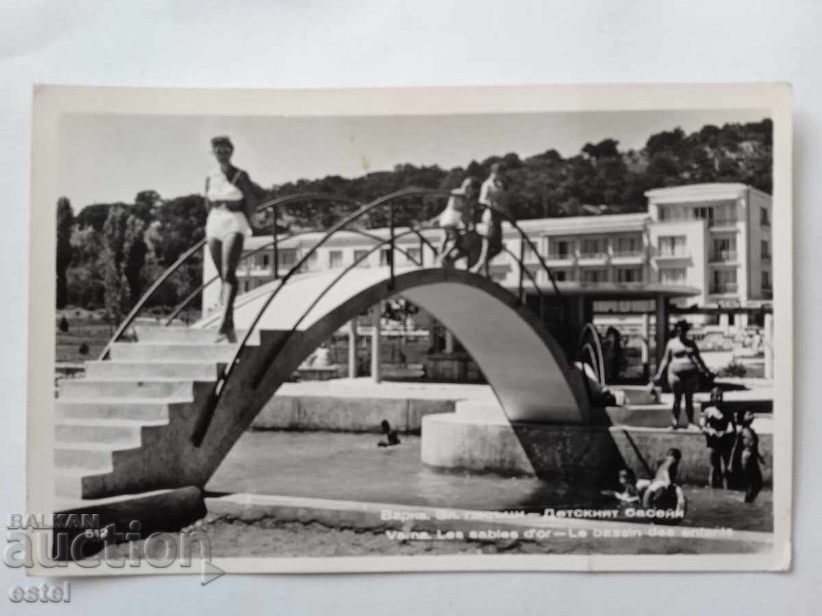 Пощенска картичка Варна Зл.пясъци - 1964г. Пощенска картичка Варна Зл.пясъци - 1964г.