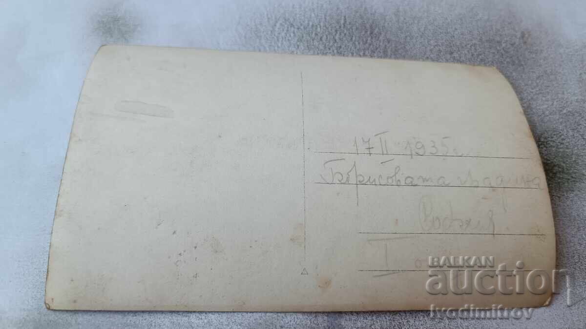 Photo Sofia Two women and a girl in Borisova Garden in winter with price 3.45 BGN | € 1.76 Photo Sofia Two women and a girl in Borisova Garden in winter with price 3.45 BGN | € 1.76