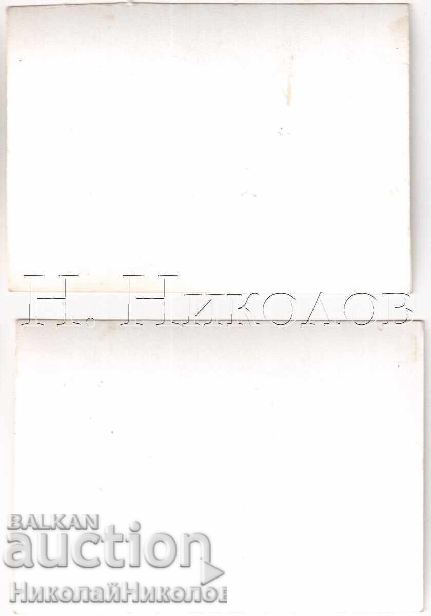 1973 LOT 2x FOTO MILITARE DE ANUL NOU MICI VECHI D248 cu preț € 2.00 | 3.91 BGN