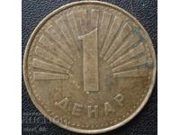 1 denar 2001 North Macedonia