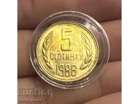 5 cenți 1988 UNC