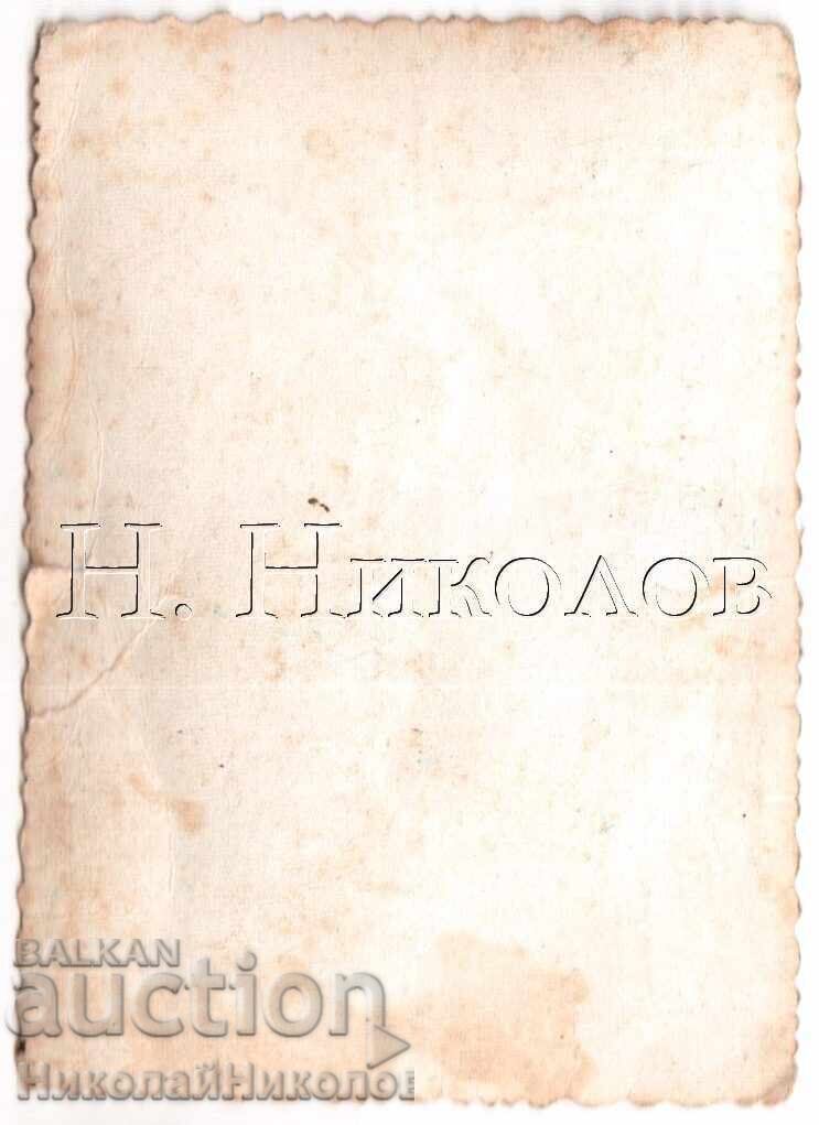 ΜΙΚΡΗ ΠΑΛΙΑ ΦΩΤΟΚΙΝΗΜΑΤΟΧΕΙΡΙΣΤΗ ΠΡΟΒΟΛΗ D250 με τιμή 5.00 BGN | € 2.56