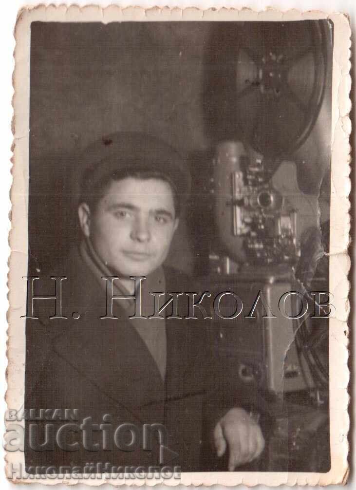 ΜΙΚΡΗ ΠΑΛΙΑ ΦΩΤΟΚΙΝΗΜΑΤΟΧΕΙΡΙΣΤΗ ΠΡΟΒΟΛΗ D250