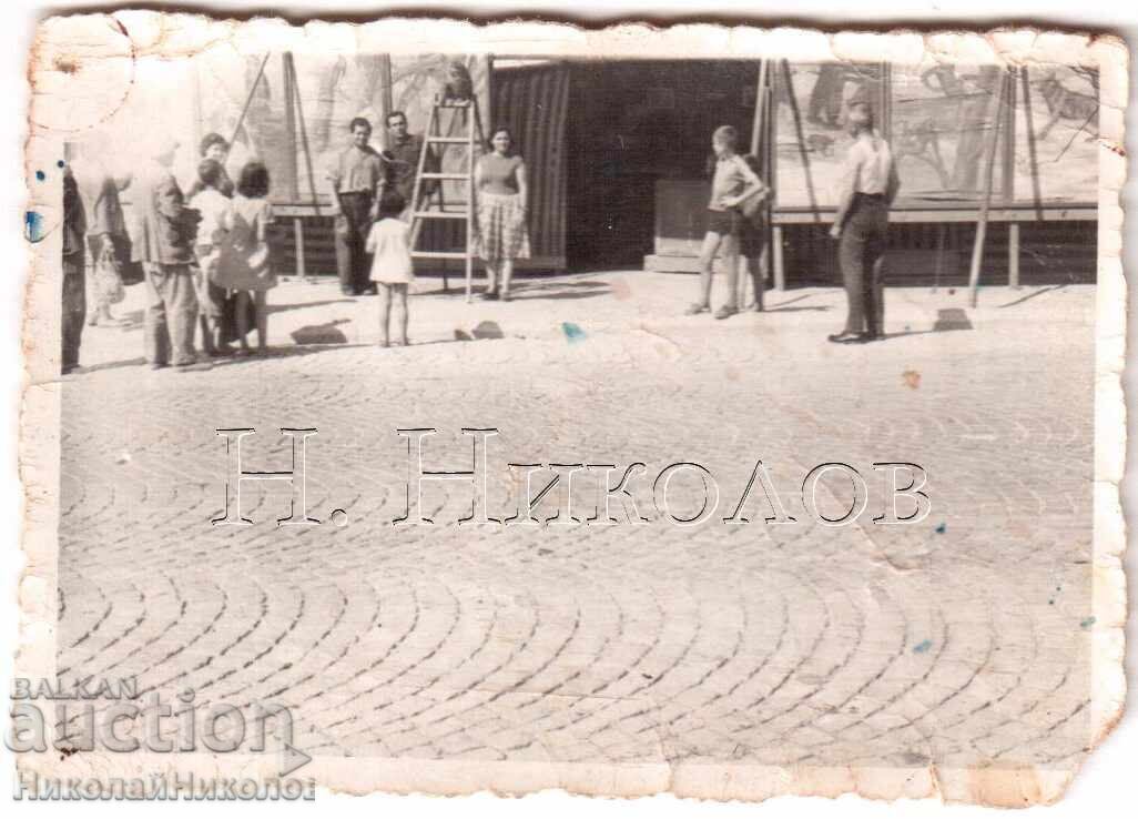 ΜΙΚΡΗ ΠΑΛΙΑ ΦΩΤΟΓΡΑΦΙΑ ΑΓΟΡΑ ΒΑΡΝΑ D252