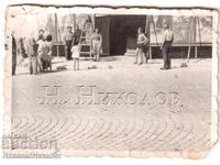 ΜΙΚΡΗ ΠΑΛΙΑ ΦΩΤΟΓΡΑΦΙΑ ΑΓΟΡΑ ΒΑΡΝΑ D252