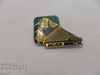 badge - Everest shelter 84