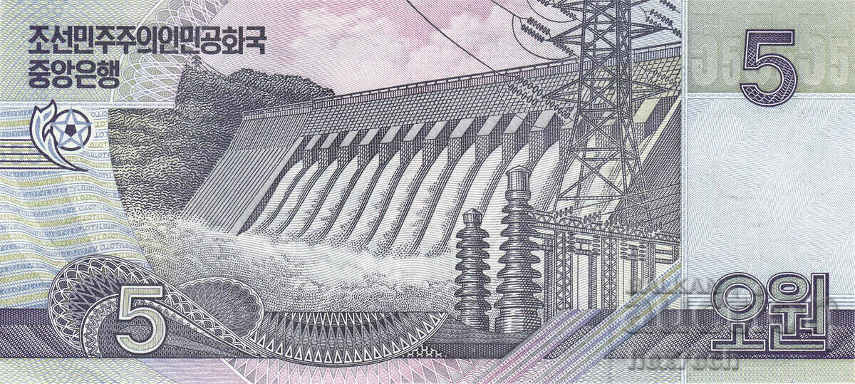 Auction  ❤️ ⭐ North Korea 2002 5 won specimen specimen UNC new ❤️