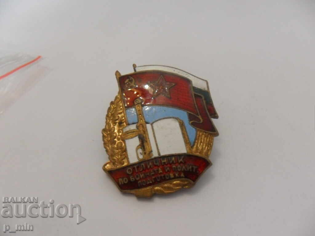 Excellent in military and political training