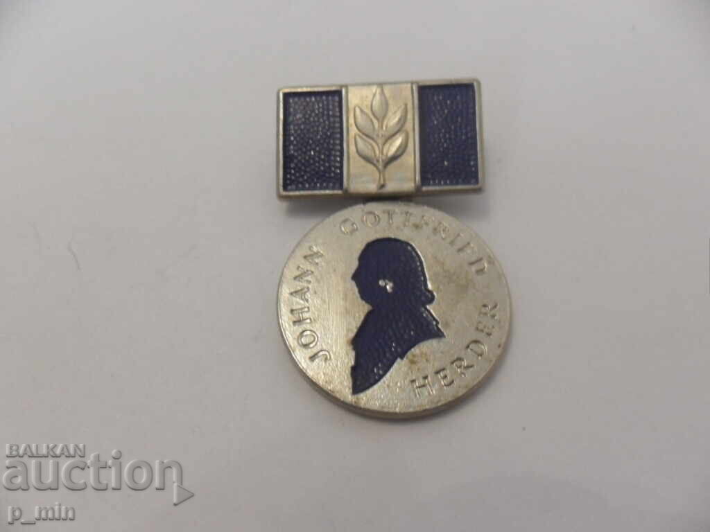 нагръден знак нагръден знак