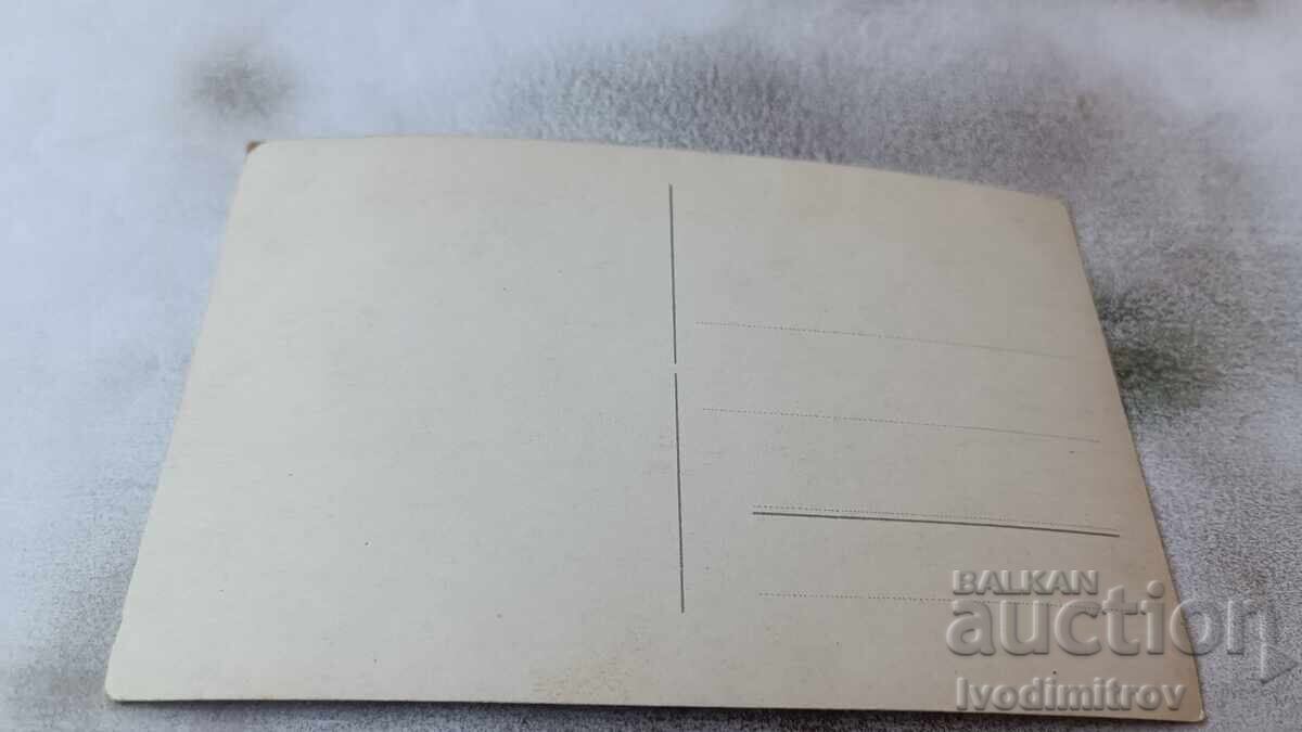 Photo Bucharest Bulgarian officer in front of a monument with price 4.35 BGN | € 2.22 Photo Bucharest Bulgarian officer in front of a monument with price 4.35 BGN | € 2.22