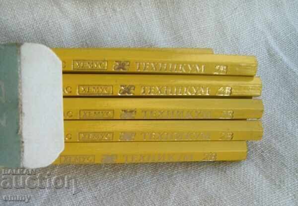 Old pencils "Technikum" 2B, DIP Hemus Burgas, 10 pcs. In a box with price 20.00 BGN | € 10.23 Old pencils "Technikum" 2B, DIP Hemus Burgas, 10 pcs. In a box with price 20.00 BGN | € 10.23