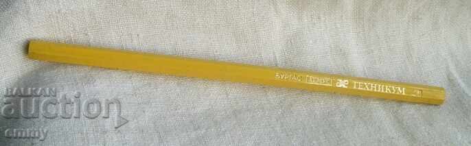 Delivery of Old pencils "Technikum" 2B, DIP Hemus Burgas, 10 pcs. In a box Delivery of Old pencils "Technikum" 2B, DIP Hemus Burgas, 10 pcs. In a box