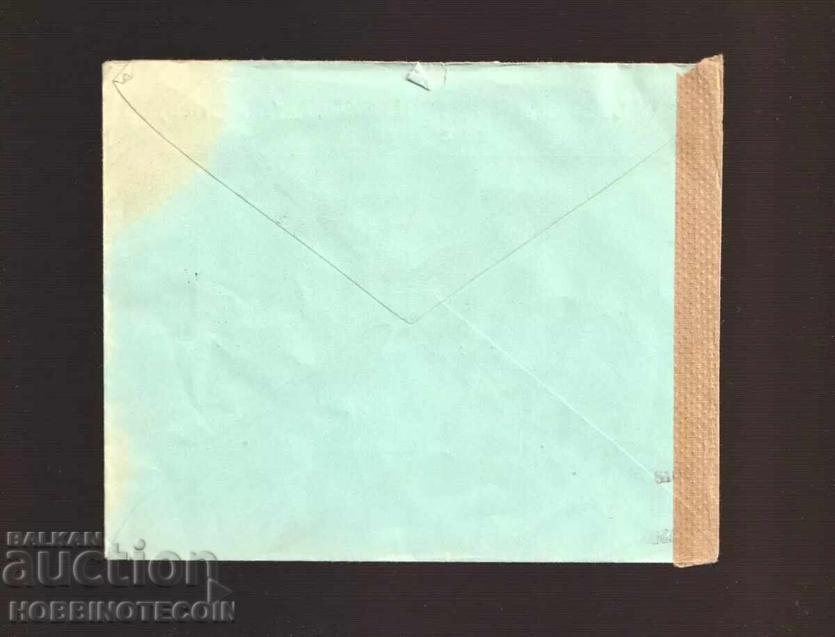 BULGARIA travel envelope SKOPJE - DENMARK 1942 - CENSORSHIP with price 49.99 BGN | € 25.56 BULGARIA travel envelope SKOPJE - DENMARK 1942 - CENSORSHIP with price 49.99 BGN | € 25.56