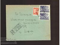 BULGARIA traveled R envelope PIROT - SOFIA 1942