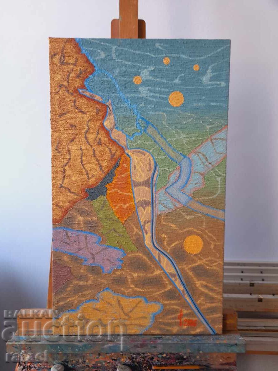 "Naked Body 7" with price 500.00 BGN | € 255.65