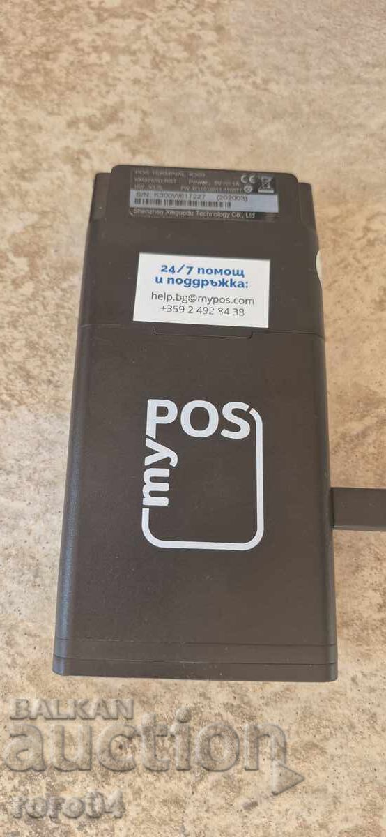 Delivery of POS TERMINAL - myPOS Delivery of POS TERMINAL - myPOS