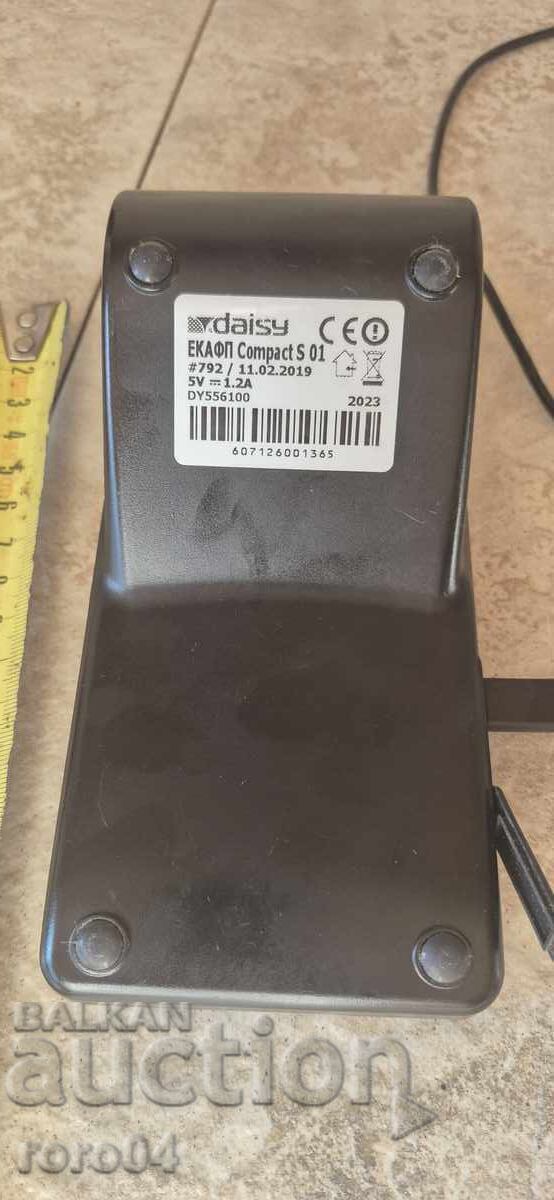 Delivery of CASH REGISTER - daisy Compact S