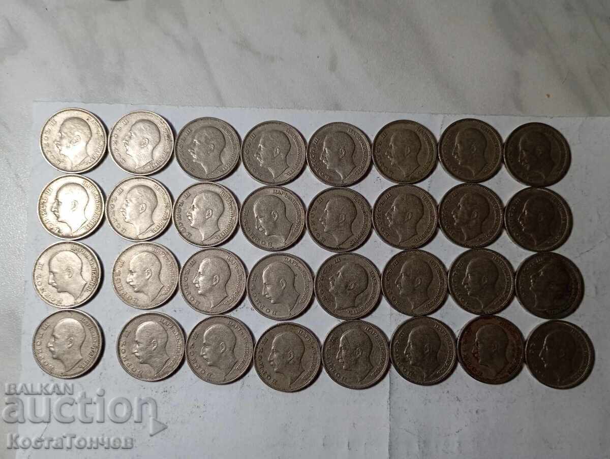 Lot of coins of the Third Bulgarian Kingdom Lot of coins of the Third Bulgarian Kingdom