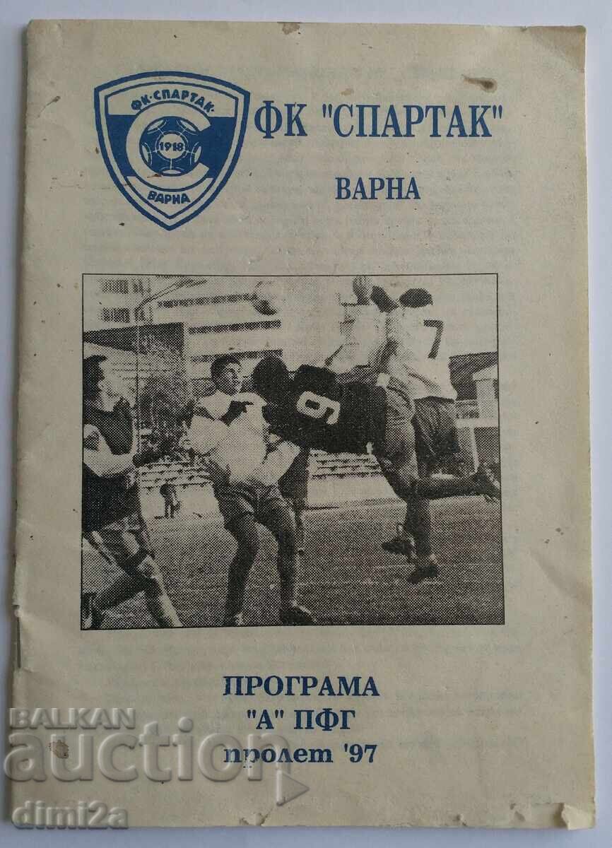 football program Spartak Varna football program Spartak Varna