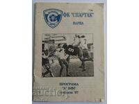 program de fotbal Spartak Varna