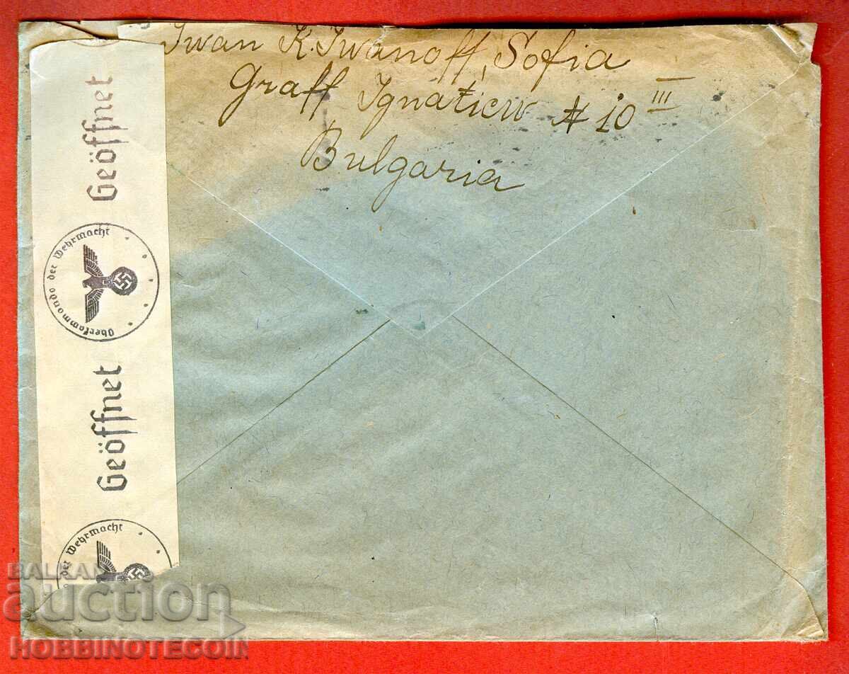 BULGARIA PLIC DE CĂLĂTORIE SOFIA GERMANIA CENZURĂ 1940 BLANCĂ cu preț € 9.99 | 19.54 BGN BULGARIA PLIC DE CĂLĂTORIE SOFIA GERMANIA CENZURĂ 1940 BLANCĂ cu preț € 9.99 | 19.54 BGN