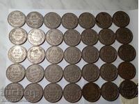 Λοτ νομισμάτων 3ου Βουλγαρικού Βασιλείου