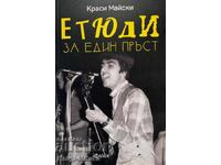 Етюди за един пръст - Краси Майски