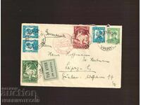 BULGARIA ENVELOPE RED STAMP AIR MAIL VARNA LEIPZIG 1933