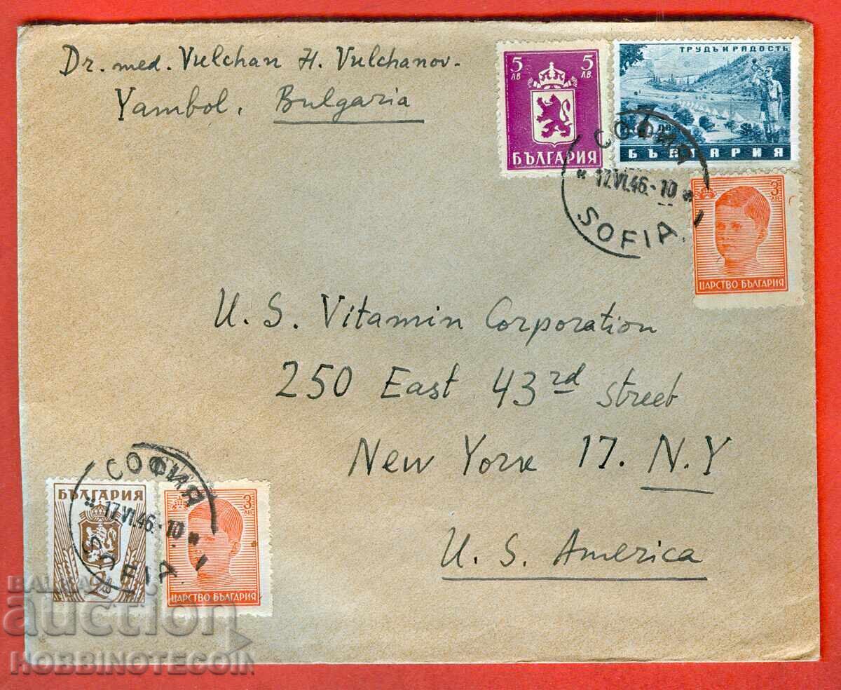 BULGARIA ENVELOPE SOFIA USA 1946