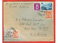 BULGARIA ENVELOPE SOFIA USA 1946