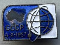 39717 USSR sign space launch of first artificial satellite