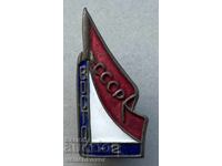 39718 USSR sign space space flight Vostok 2 enamel 60s