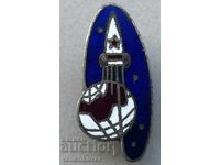 39719 USSR propaganda space sign space enamel 60s