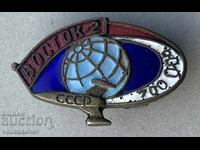 39720 USSR sign space space flight Vostok 2 enamel 60s