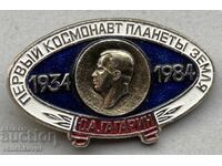 39721 USSR sign space Yuri Gagarin the first cosmonaut on earth