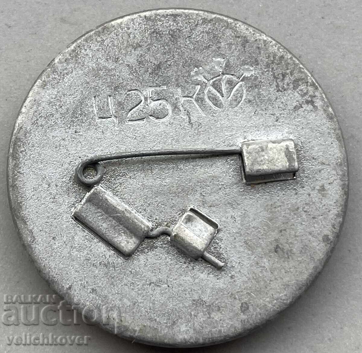 39722 USSR sign cosmos spacecraft LKS Venera 1967. with price 4.00 BGN | € 2.05 39722 USSR sign cosmos spacecraft LKS Venera 1967. with price 4.00 BGN | € 2.05