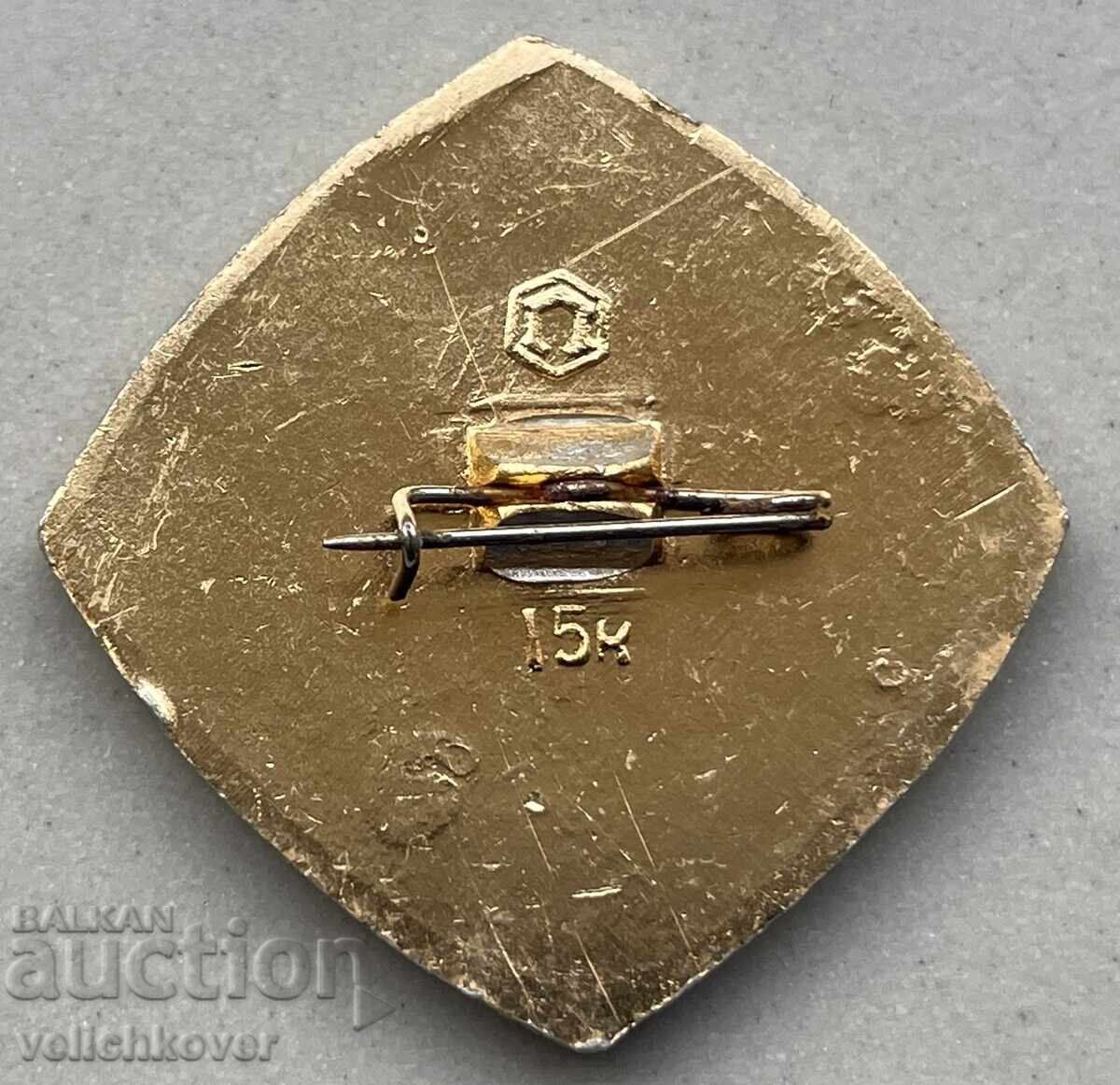 39723 ΕΣΣΔ διαστημικό σκάφος Venus 10 από το 1975. με τιμή 4.00 BGN | € 2.05 39723 ΕΣΣΔ διαστημικό σκάφος Venus 10 από το 1975. με τιμή 4.00 BGN | € 2.05