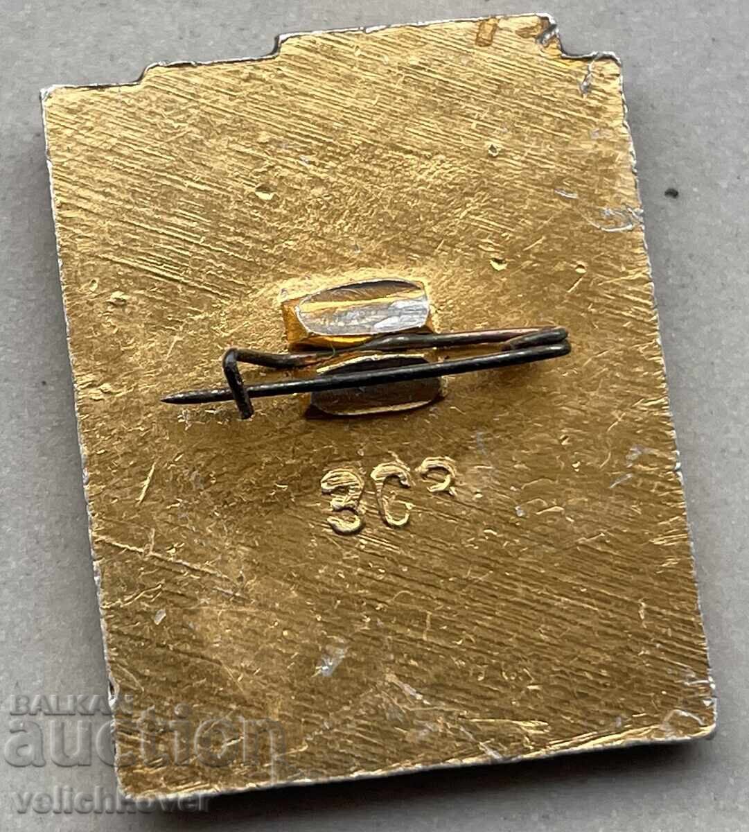 39725 Semnul spațial al URSS, Iuri Gagarin, primul cosmonaut cu preț 5.00 BGN | € 2.56