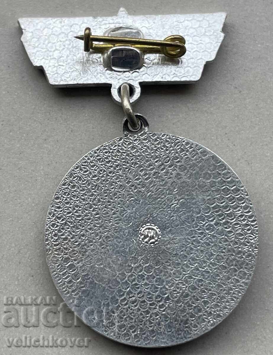 39726 USSR medal space visit Star City Gagarin with price 5.00 BGN | € 2.56 39726 USSR medal space visit Star City Gagarin with price 5.00 BGN | € 2.56