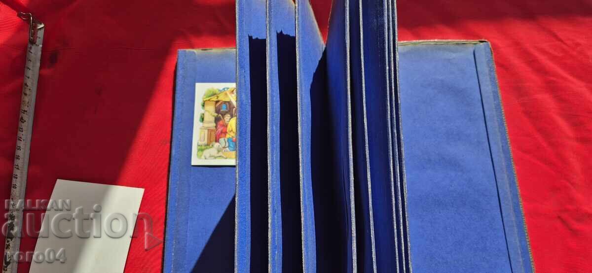 ALBUM - POSTCARDS - PHOTOS - WW II - 5 ALBUM - POSTCARDS - PHOTOS - WW II - 5