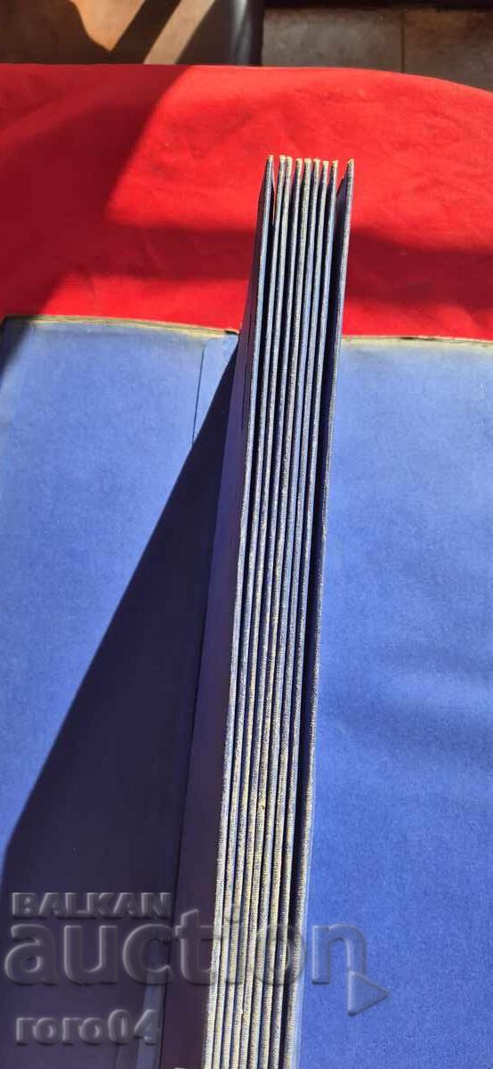 ALBUM - POSTCARDS - PHOTOS - WW II - 6 ALBUM - POSTCARDS - PHOTOS - WW II - 6