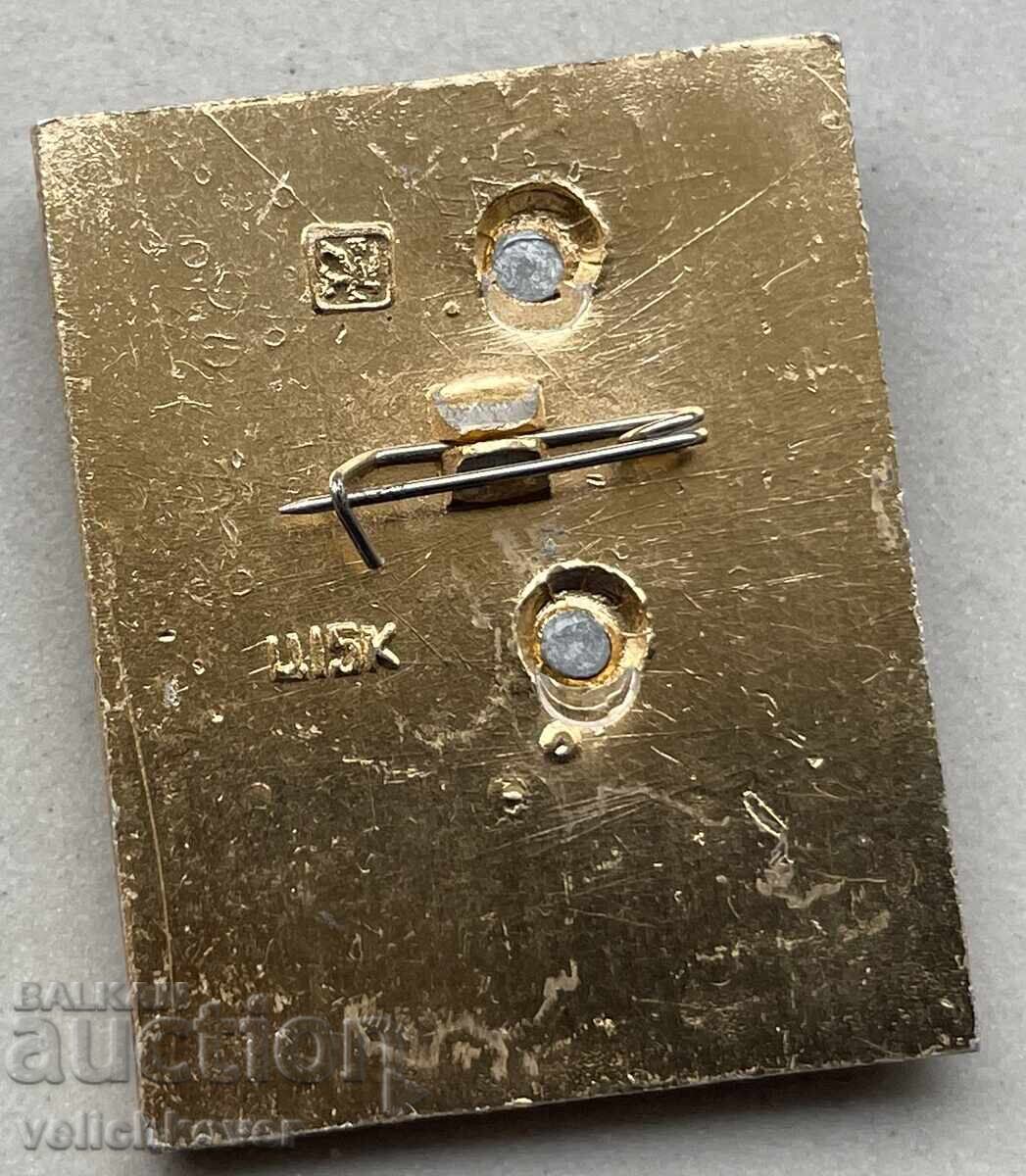 39728 USSR sign space Yuri Gagarin the first cosmonaut with price 4.00 BGN | € 2.05 39728 USSR sign space Yuri Gagarin the first cosmonaut with price 4.00 BGN | € 2.05