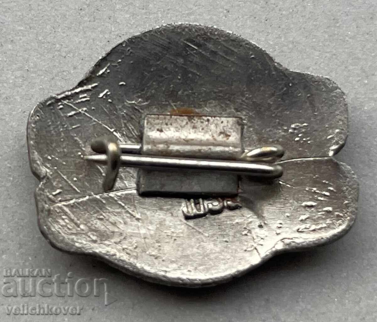 39729 USSR space sign space flight Vostok 5 and 6 from 1963 with price 10.00 BGN | € 5.11 39729 USSR space sign space flight Vostok 5 and 6 from 1963 with price 10.00 BGN | € 5.11