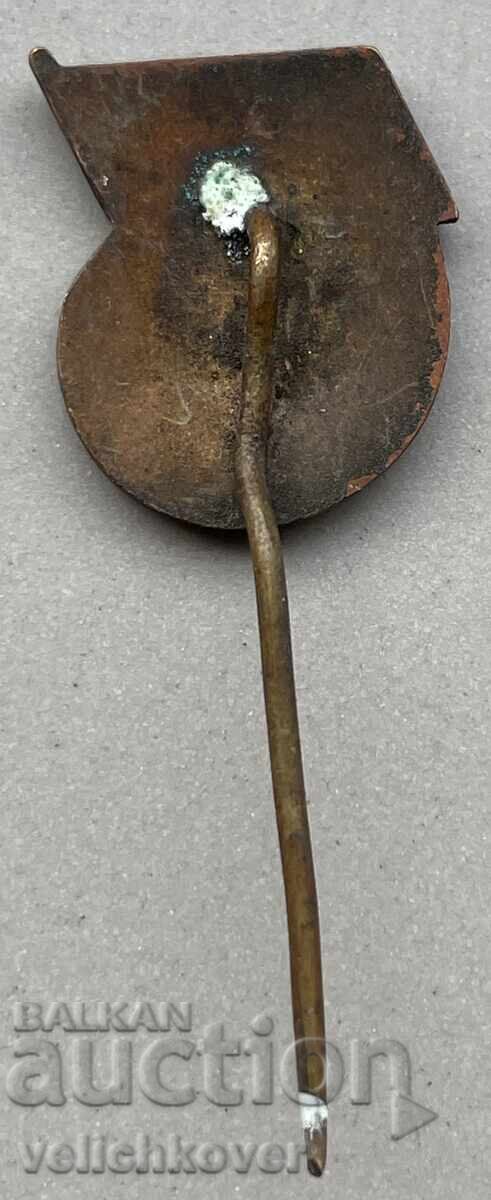 39730 Czechoslovakia sign space space enamel with price 8.00 BGN | € 4.09 39730 Czechoslovakia sign space space enamel with price 8.00 BGN | € 4.09