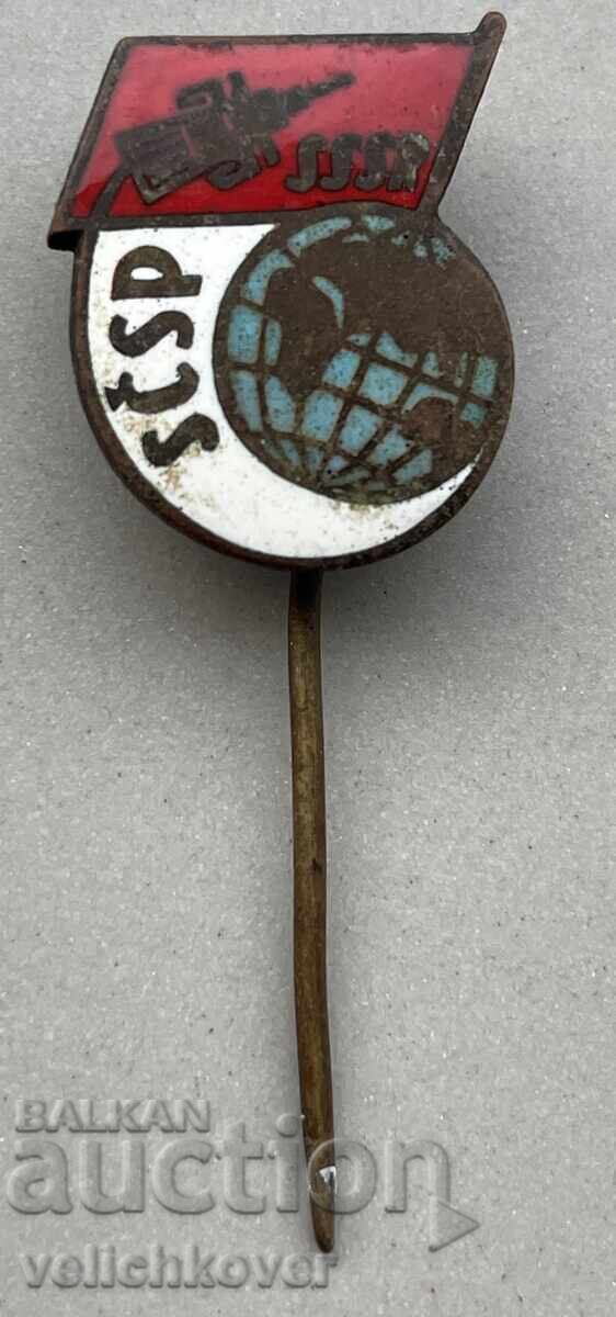 39730 Czechoslovakia sign space space enamel 39730 Czechoslovakia sign space space enamel