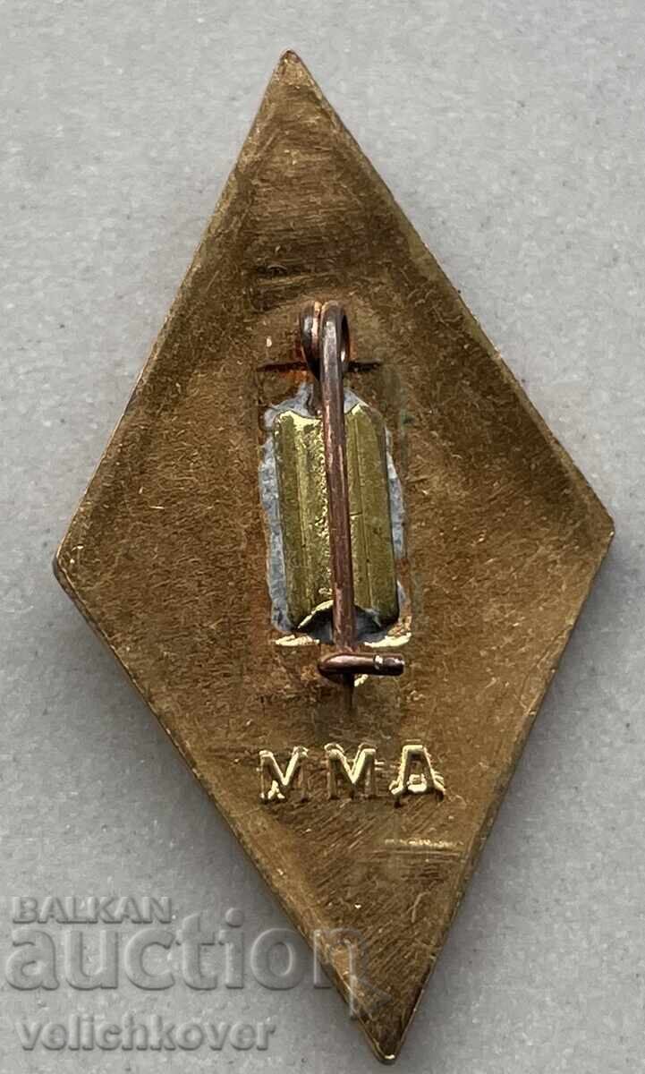 39731 USSR sign space space flight Luna 1 from 1959. with price 8.00 BGN | € 4.09 39731 USSR sign space space flight Luna 1 from 1959. with price 8.00 BGN | € 4.09