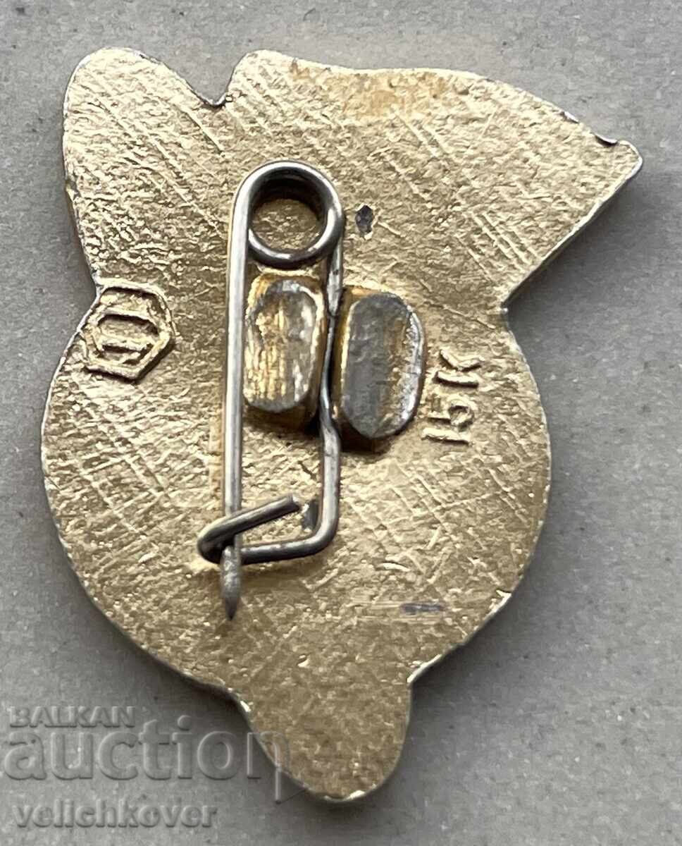 39732 USSR sign space space flight Soyuz 9 from 1970 with price 4.00 BGN | € 2.05 39732 USSR sign space space flight Soyuz 9 from 1970 with price 4.00 BGN | € 2.05