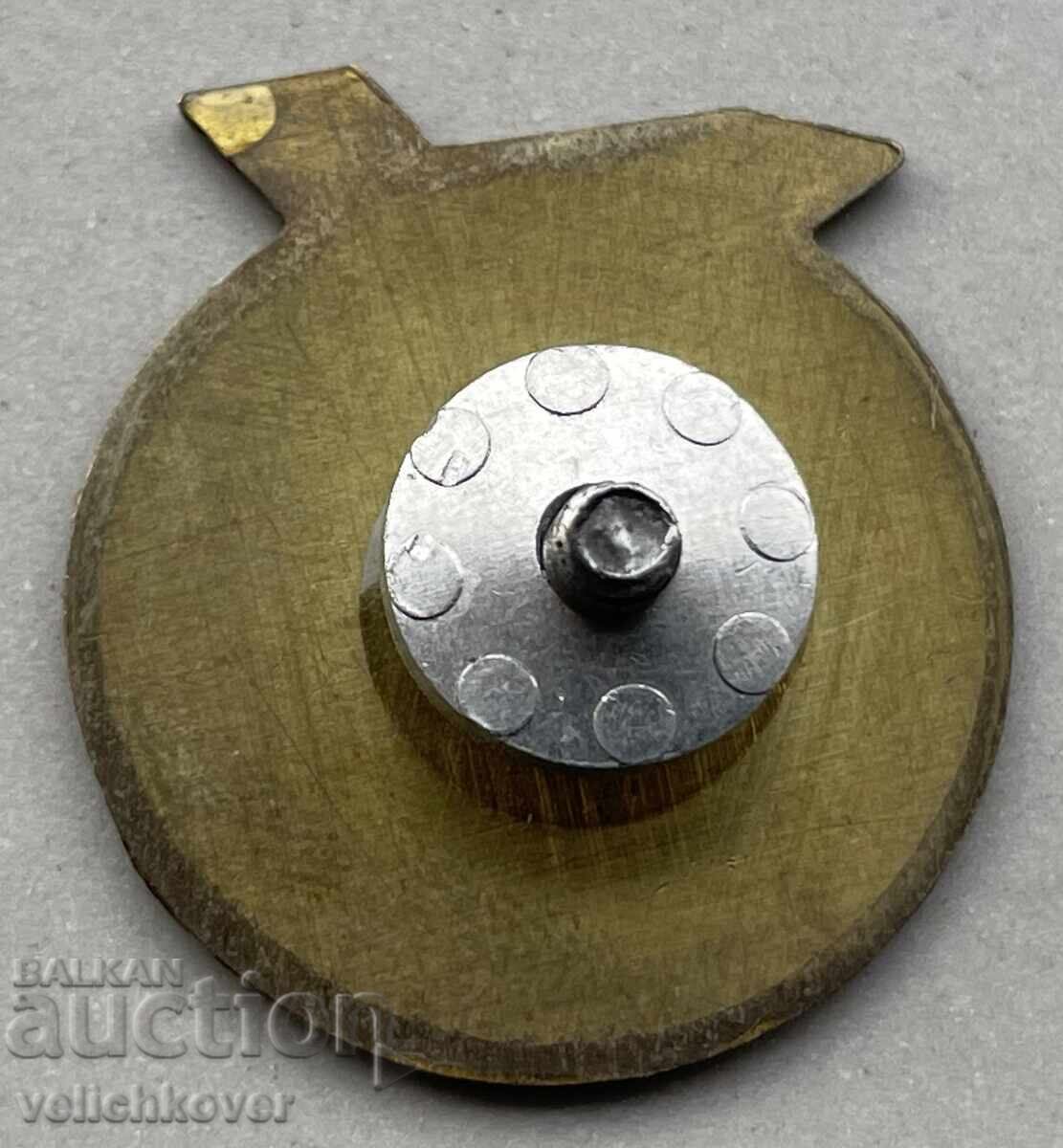 39734 Zbor spațial comun al URSS Polonia URSS Interkosmos cu preț 5.00 BGN | € 2.56 39734 Zbor spațial comun al URSS Polonia URSS Interkosmos cu preț 5.00 BGN | € 2.56